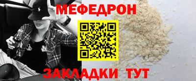 альфа пвп VHQ Можга