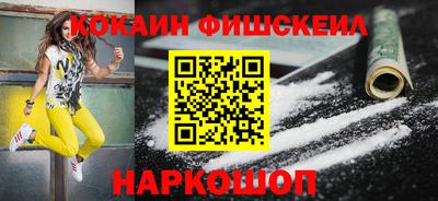 круглые Моздок
