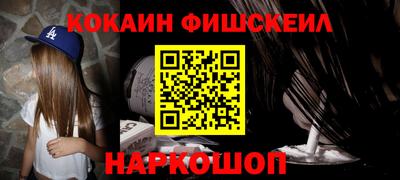 альфа пвп VHQ Можга