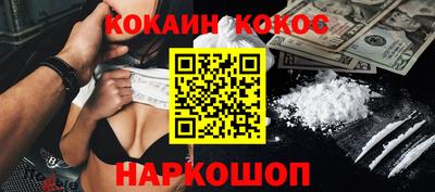 альфа пвп VHQ Можга