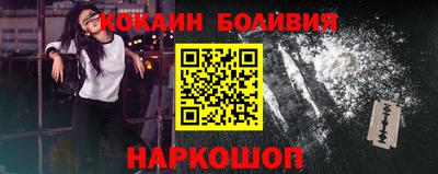 круглые Моздок
