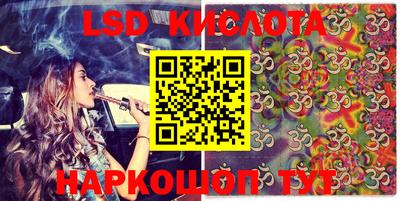 альфа пвп VHQ Можга