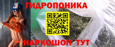 круглые Моздок