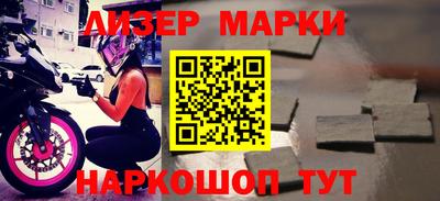 кокаин VHQ Можайск