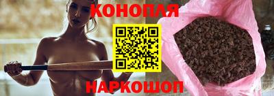 кокаин VHQ Можайск