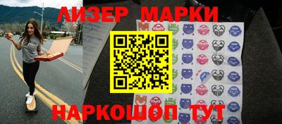 круглые Моздок