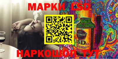 круглые Моздок