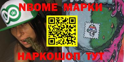 круглые Моздок