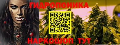круглые Моздок