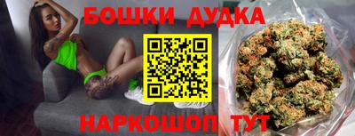 круглые Моздок
