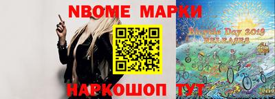 круглые Моздок