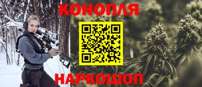 альфа пвп VHQ Можга