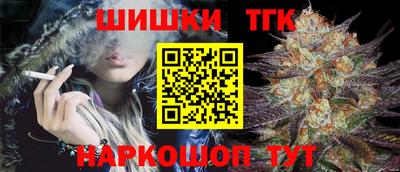 альфа пвп VHQ Можга