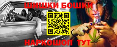 кокаин VHQ Можайск