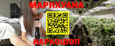 альфа пвп VHQ Можга