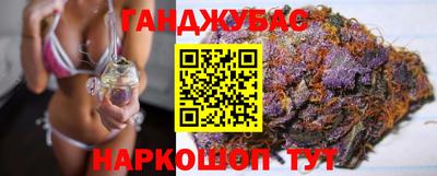 круглые Моздок