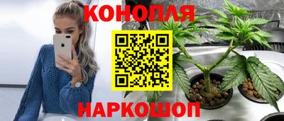альфа пвп VHQ Можга