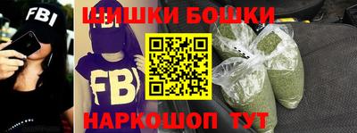 альфа пвп VHQ Можга
