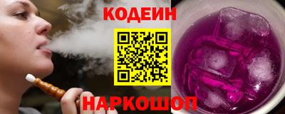 кокаин VHQ Можайск