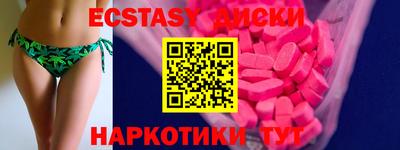 альфа пвп VHQ Можга