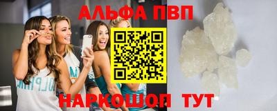 круглые Моздок