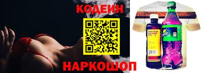 альфа пвп VHQ Можга