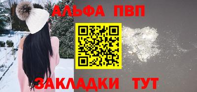 круглые Моздок