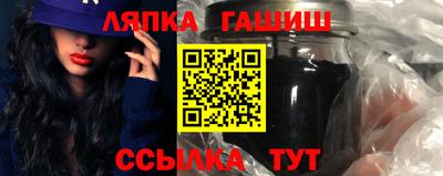 кокаин VHQ Можайск