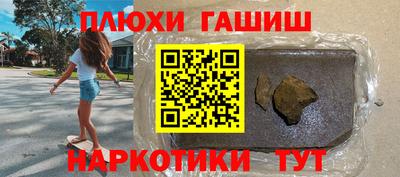 кокаин VHQ Можайск