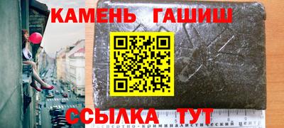 кокаин VHQ Можайск