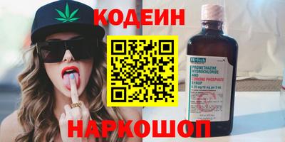 альфа пвп VHQ Можга