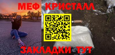 альфа пвп VHQ Можга